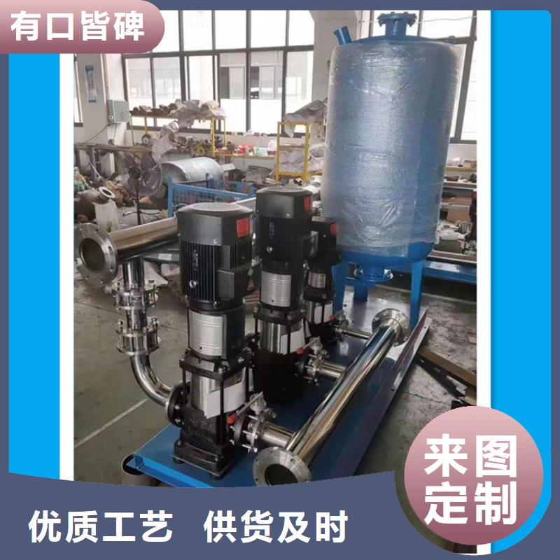 高层供水厂家现货直销源头把关放心选购