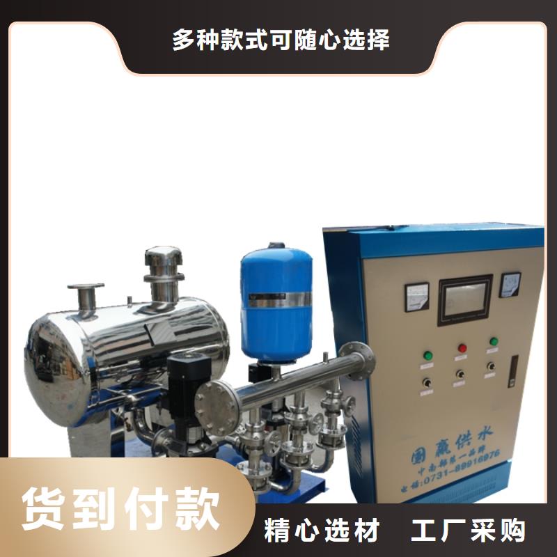 選購無負壓變頻供水【無中間商】值得買