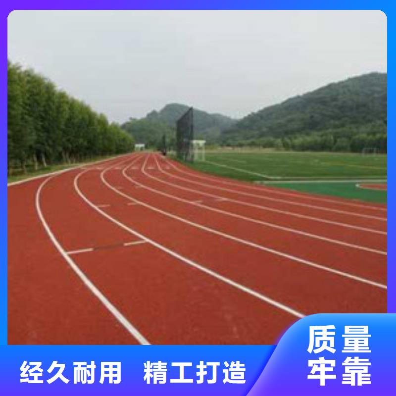 塑膠跑道懸浮地板匠心制造現(xiàn)貨
