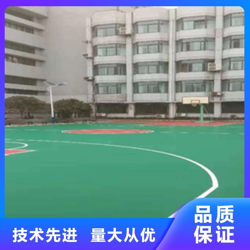 塑膠跑道人造草坪現貨滿足大量采購同城制造商