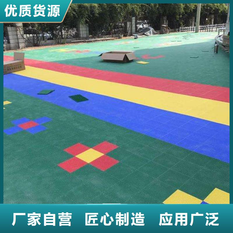 懸浮地板塑膠跑道來圖定制量大從優(yōu)質量層層把關