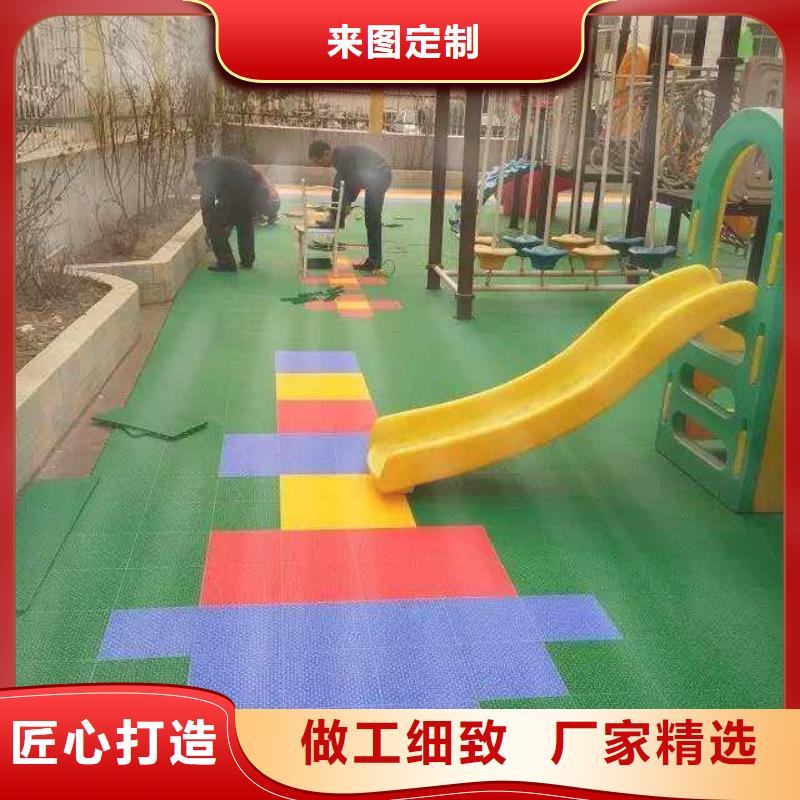 懸浮地板【塑膠地板】廠家型號齊全本地廠家值得信賴
