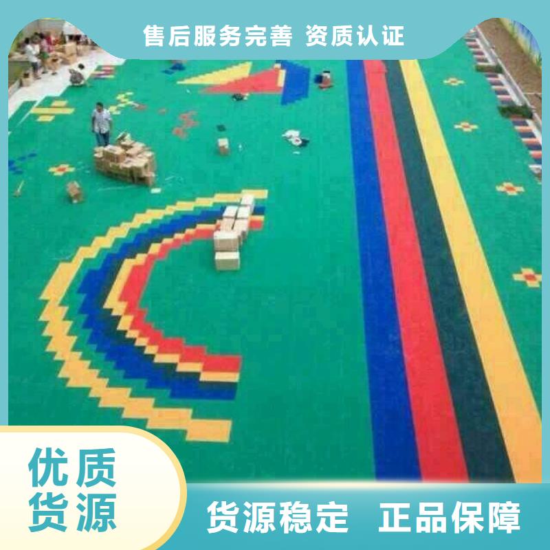?懸浮地板_乒乓球臺一站式服務品質之選