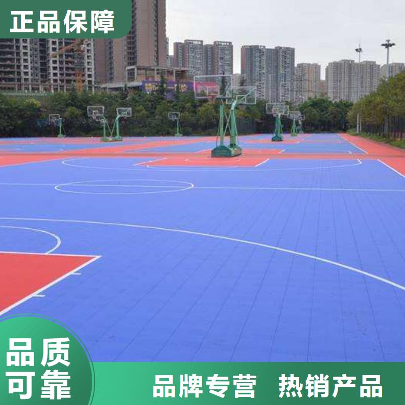 懸浮地板體育器材當地廠家值得信賴服務始終如一