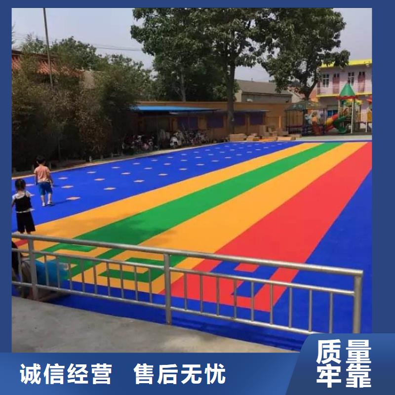 懸浮地板硅pu球場設(shè)計(jì)合理同城廠家
