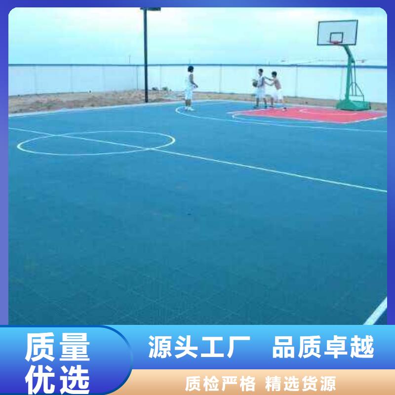 【懸浮地板】塑膠跑道為您提供一站式采購服務層層質檢