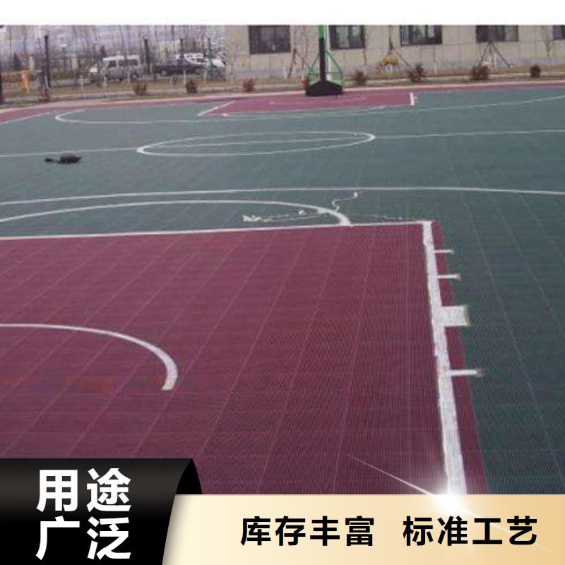 懸浮地板塑膠跑道用心制作根據要求定制