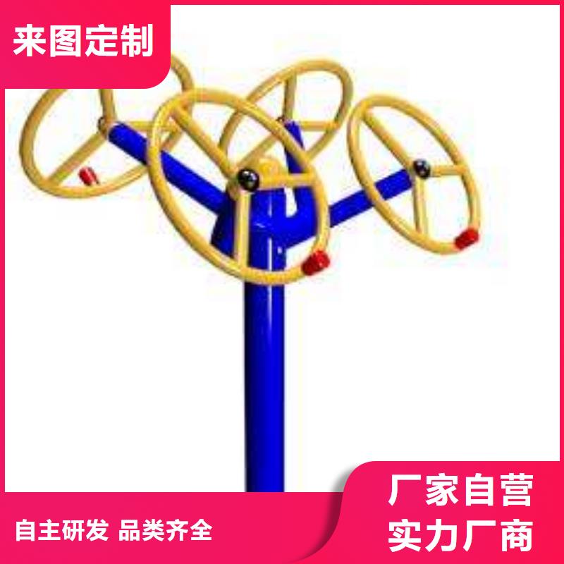 健身器材籃球架貨品齊全同城經(jīng)銷商