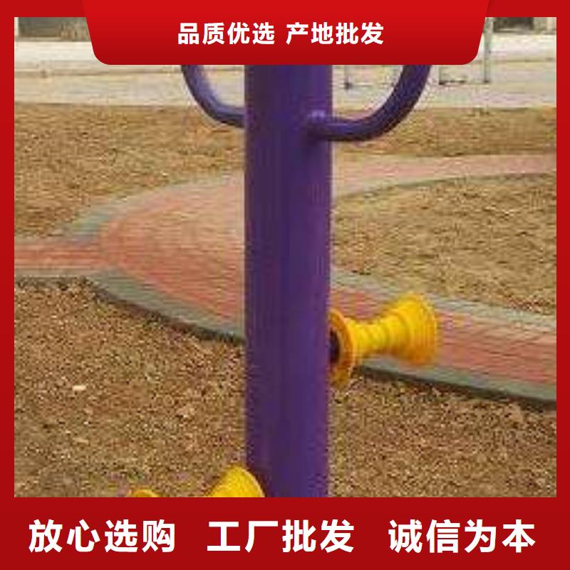 健身器材體育器材閃電發貨市場報價