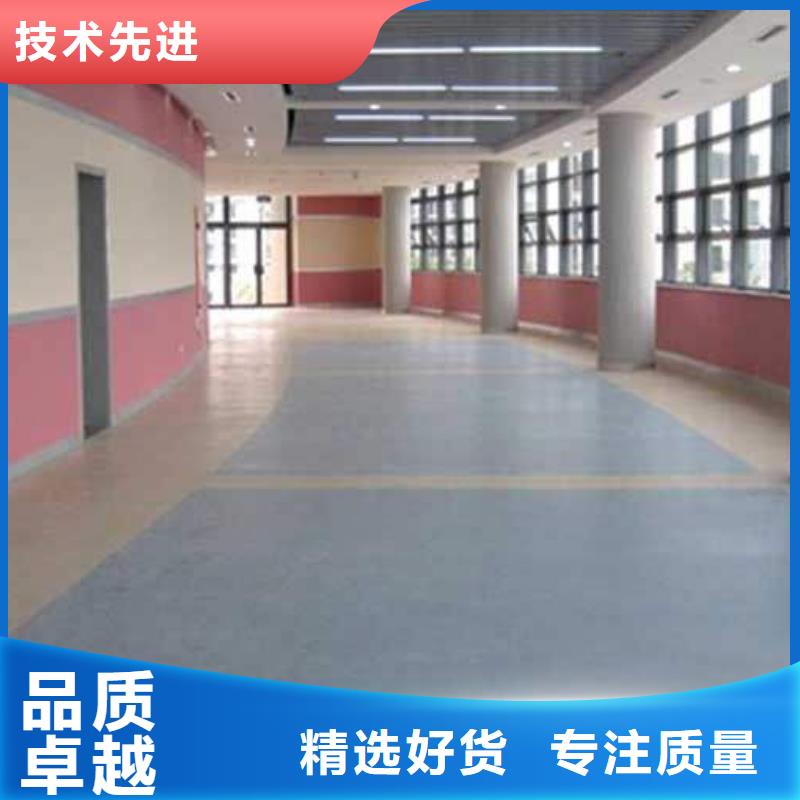 塑膠地板籃球架多年行業經驗本地服務商