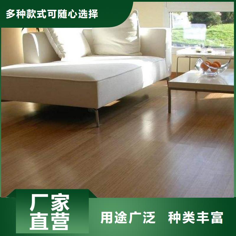 塑膠地板工廠直銷專注生產制造多年