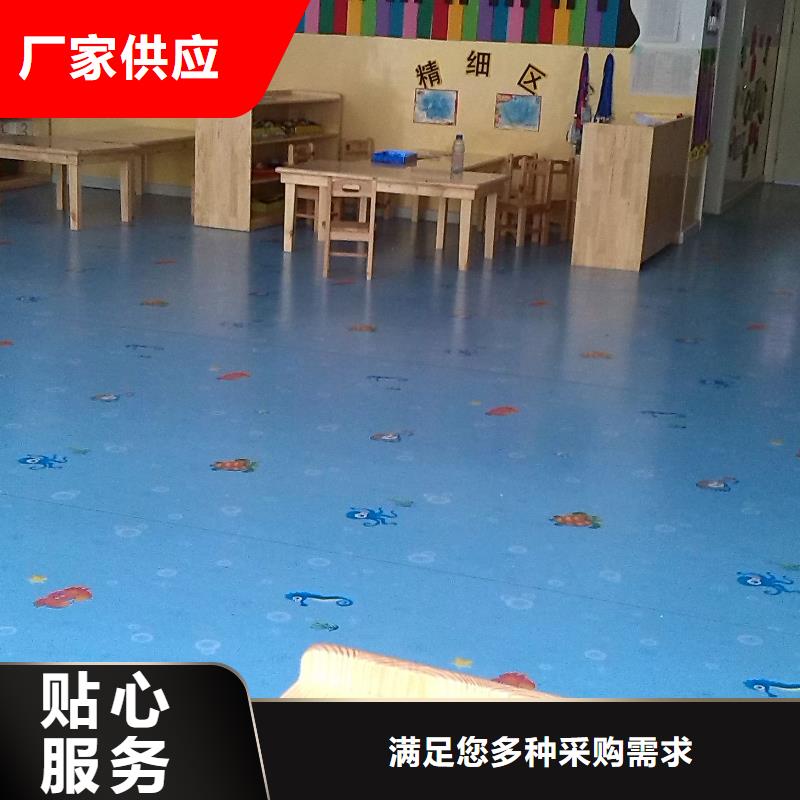 塑膠地板室外健身器材真材實料品牌企業(yè)