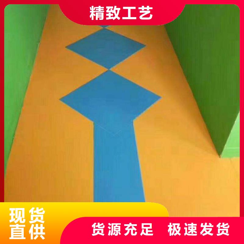 塑膠地板,人造草坪專業生產N年性價比高