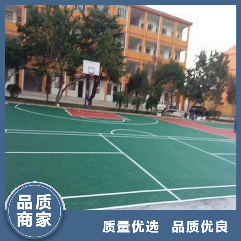 塑膠地板人造草坪發貨及時多種工藝