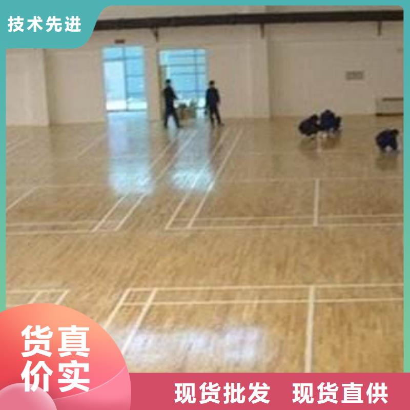 塑膠地板-【室外健身器材】免費獲取報價廠家技術完善