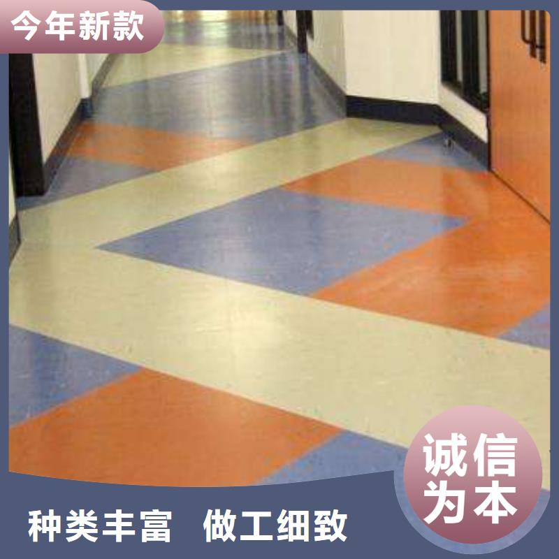 塑膠地板,硅pu球場(chǎng)從源頭保證品質(zhì)同城廠家