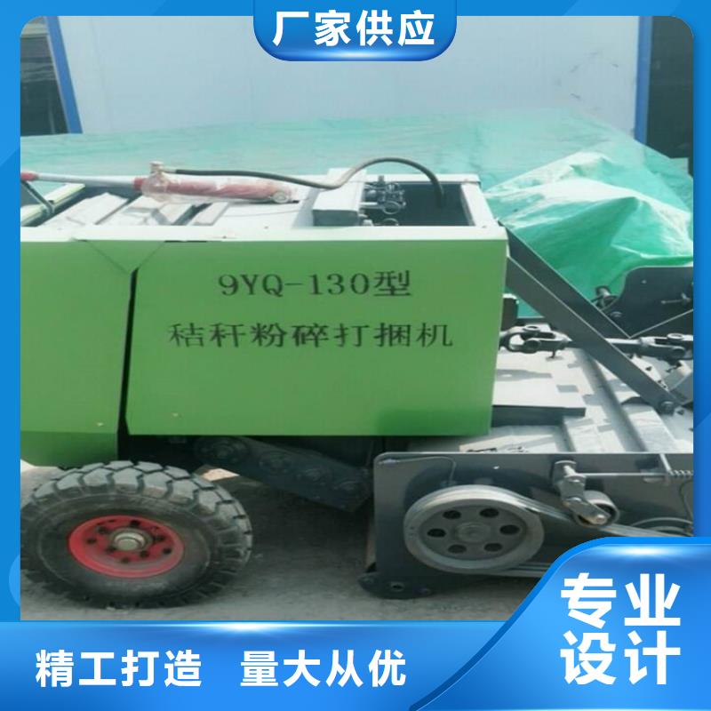 打捆機-德牧犬廠家采購性價比高