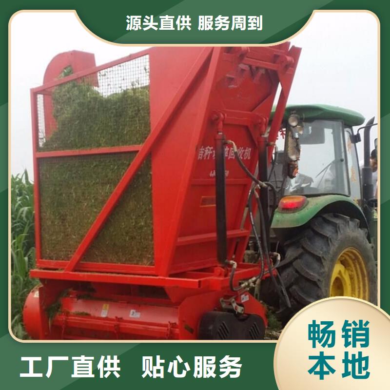 打捆機,拉布拉多犬拒絕中間商售后無憂