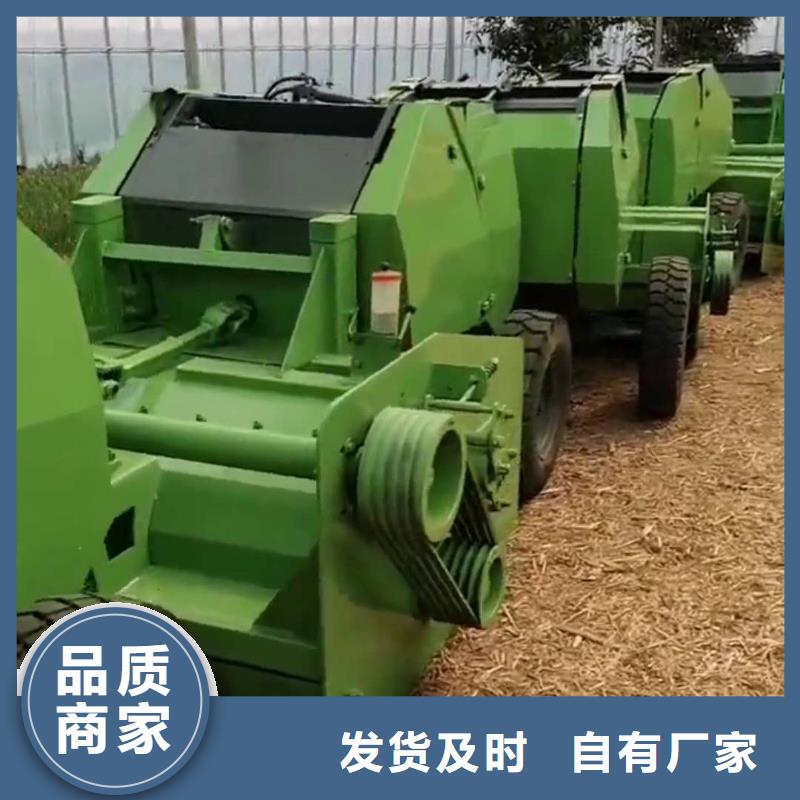 打捆機-拉布拉多犬嚴選用料工廠價格