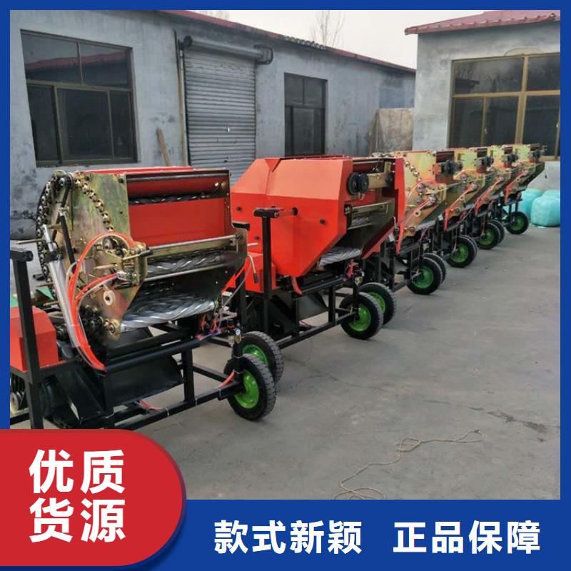 打捆包膜机马犬厂家现货供应支持加工定制