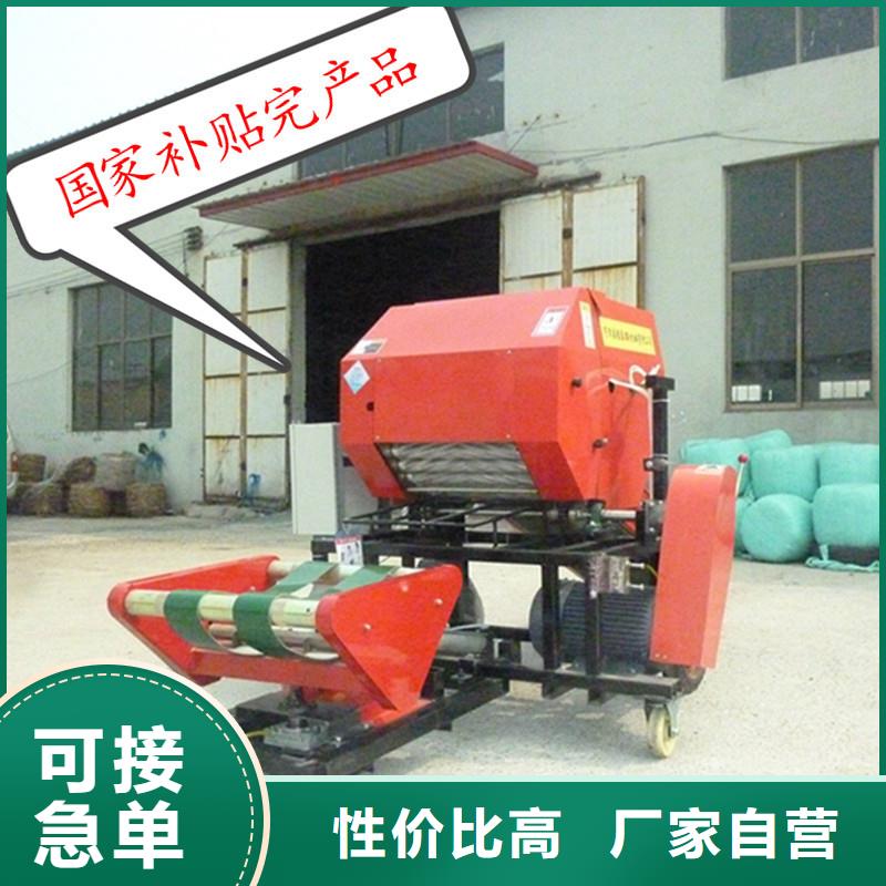 打捆包膜機德牧犬庫存豐富本地供應商