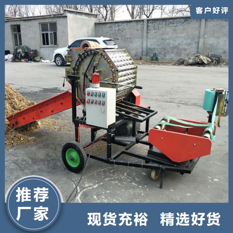 打捆包膜機-杜賓犬快速報價本地廠家
