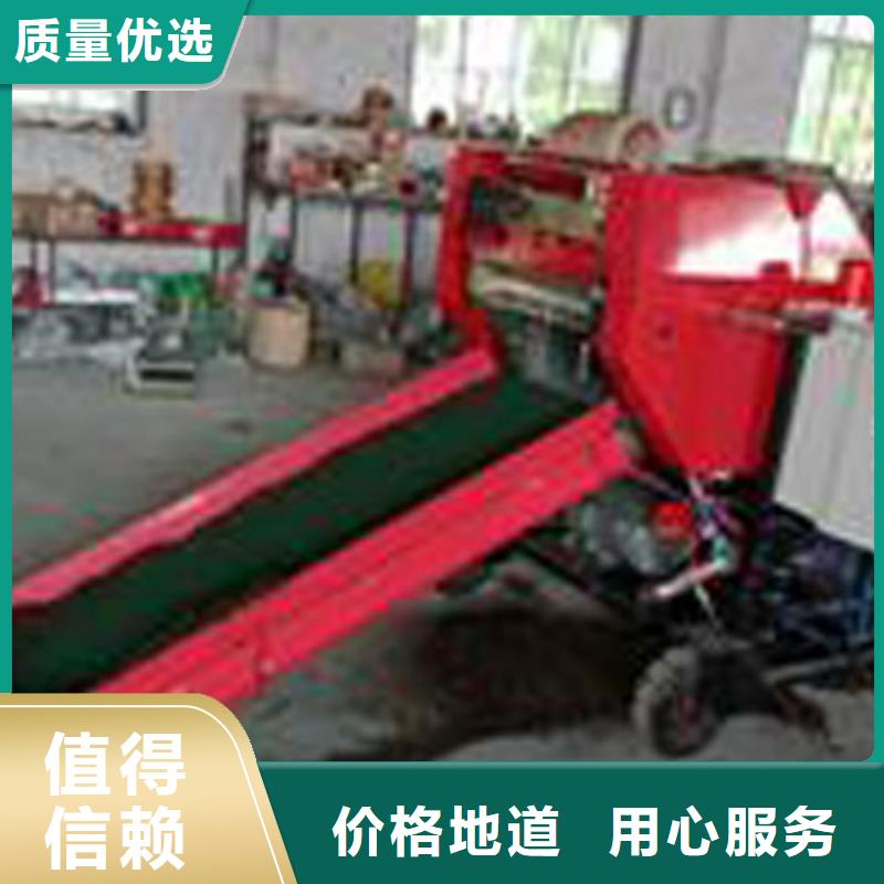 打捆包膜機羅威納犬訂制批發多年實力廠家