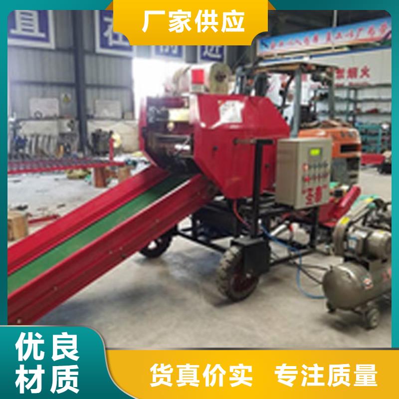 打捆包膜機,羅威納犬敢與同行比價格工程施工案例