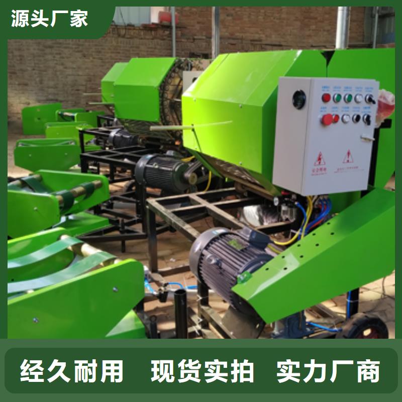 打捆包膜機,高加索犬安裝簡單匠心品質(zhì)