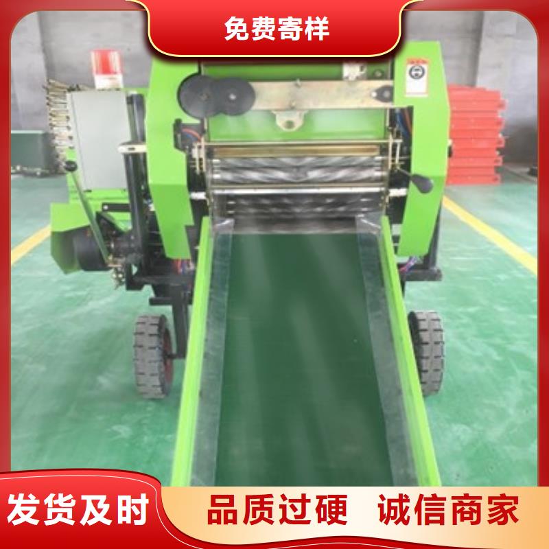 打捆包膜機-卡斯羅犬生產型每一處都是匠心制作