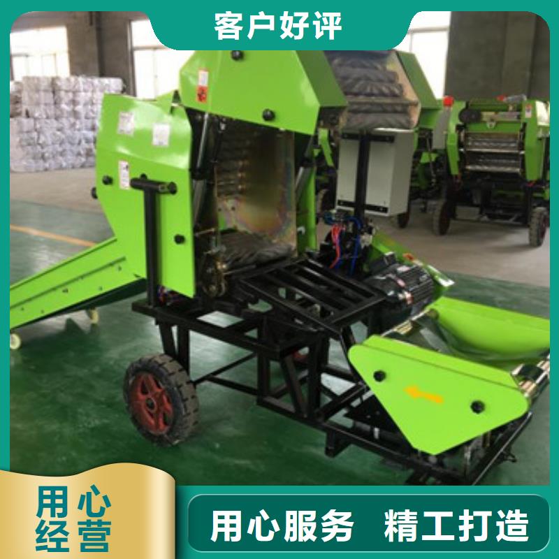 打捆包膜機_【羅威納犬】品質優選同城廠家