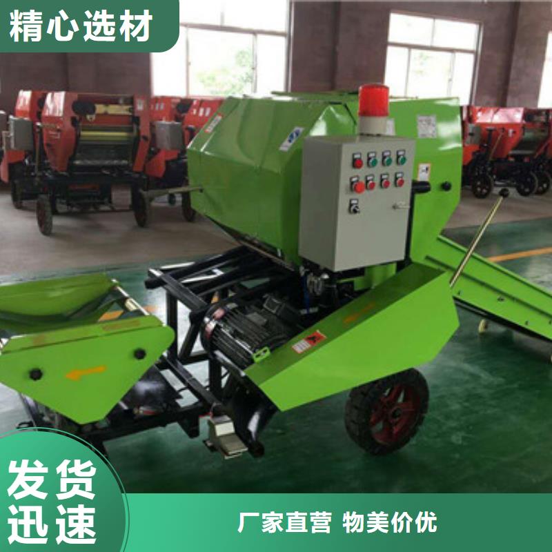 【打捆包膜機】_杜賓犬標準工藝本地供應商