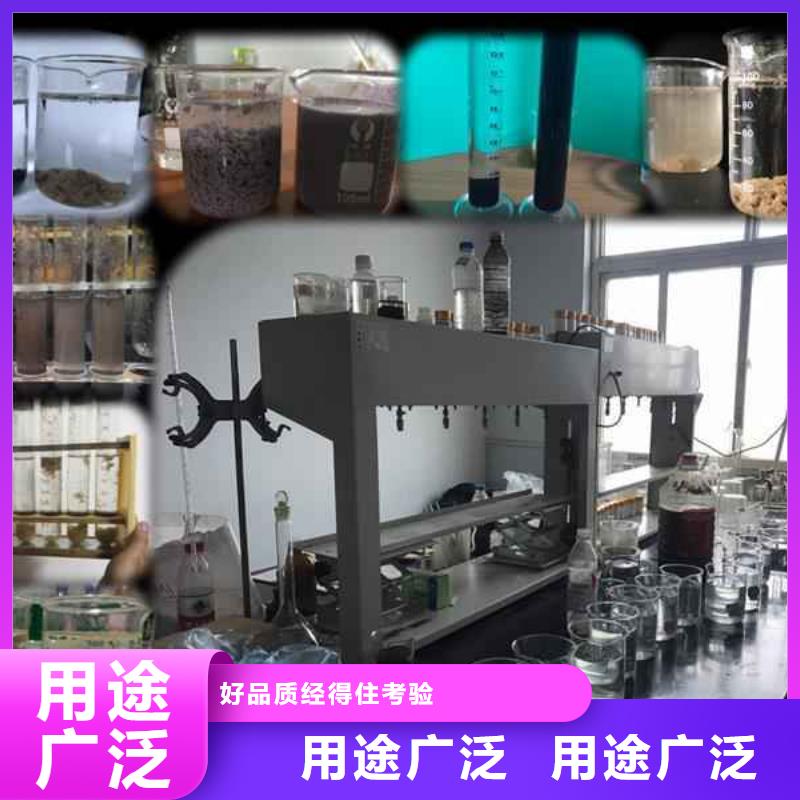 【PAM】粉狀活性炭精品選購專業生產N年