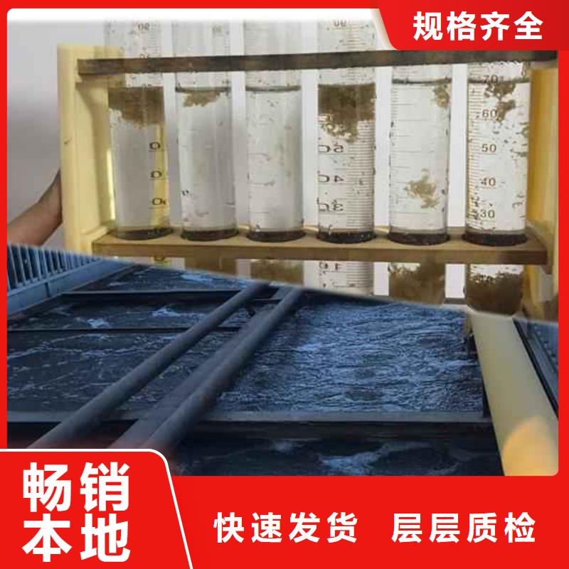 pac聚丙烯酰胺源頭工廠當(dāng)?shù)毓?yīng)商