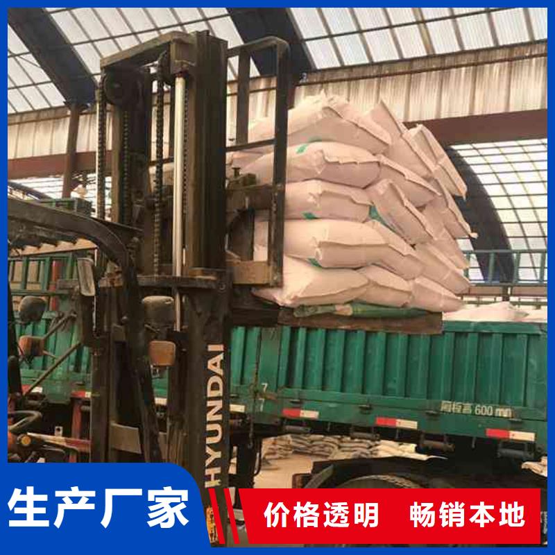 【pac-聚合氯化鋁PAC0中間商差價】免費寄樣