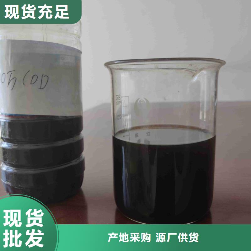 pac纤维球填料为您提供一站式采购服务当地生产商