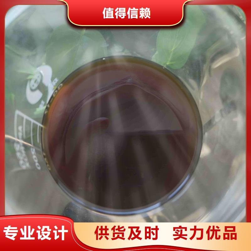 pac_陰離子聚丙烯酰胺源頭廠家供應同城供應商