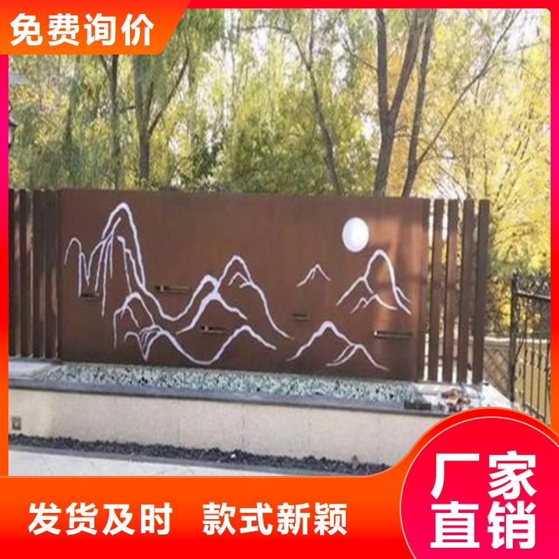 【耐候鋼板進口耐磨板按需設計】現貨采購