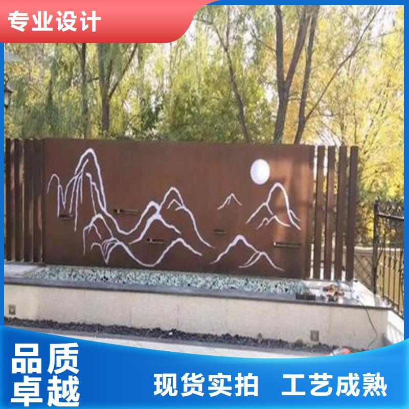 合金鋼板-【耐候鋼板】專業品質工廠直銷