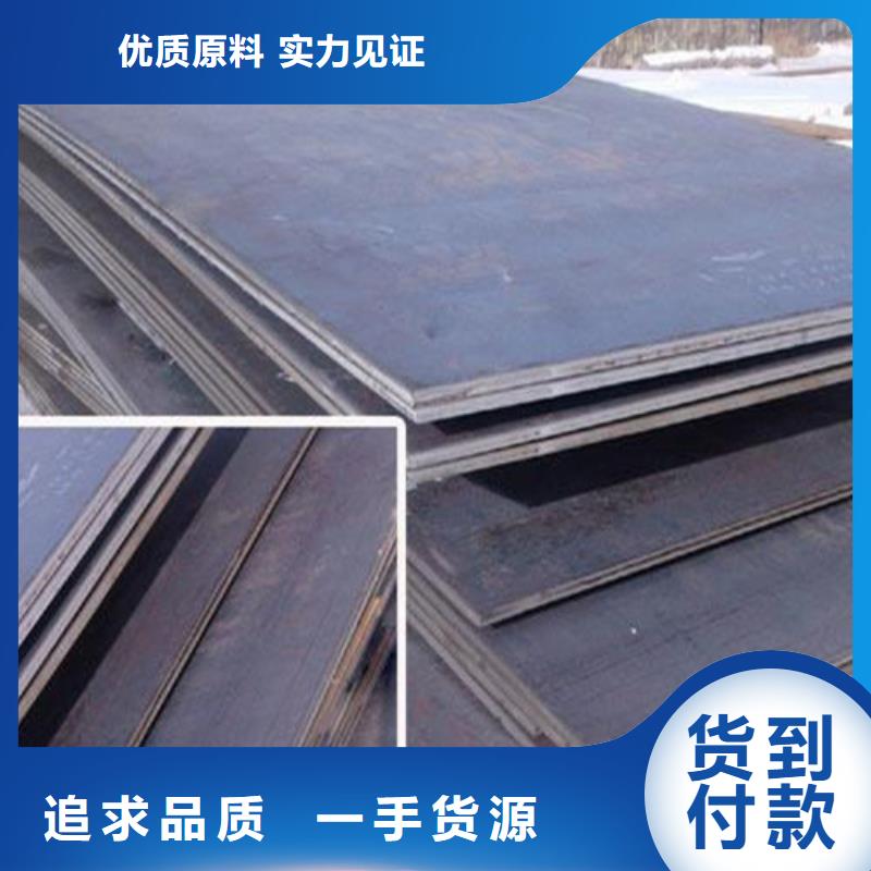 彈簧鋼板多行業適用同城制造商