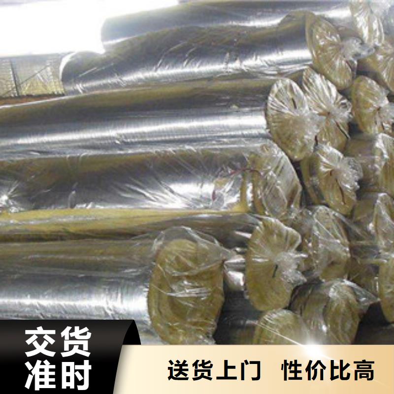 玻璃棉_【橡塑保溫管】品質(zhì)優(yōu)選當(dāng)?shù)貜S家