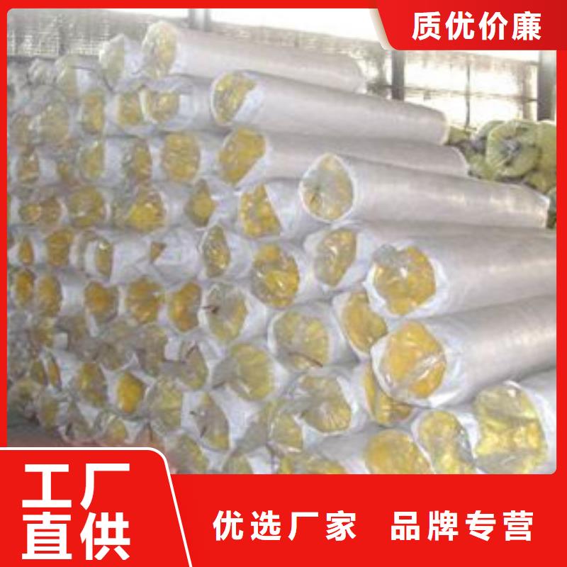 玻璃棉橡塑保溫管真材實料加工定制質量三包
