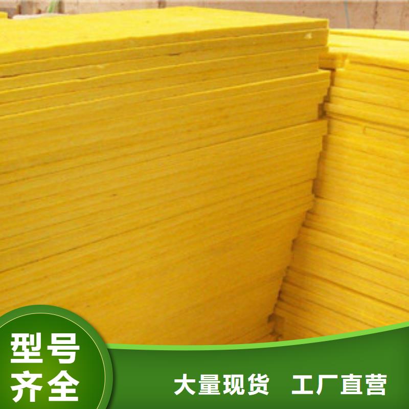 【玻璃棉】-硅酸鋁針刺毯精選好貨誠信經營