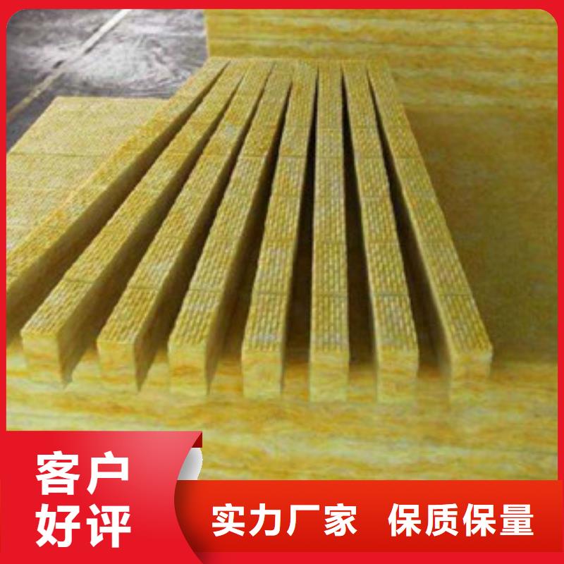 【玻璃棉】玻璃棉卷氈廠家專業品質一個起售