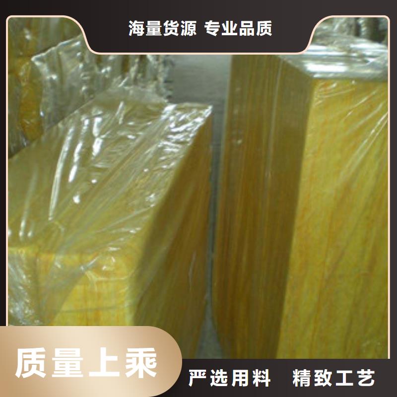 玻璃棉_橡塑管價(jià)格客戶滿意度高本地品牌