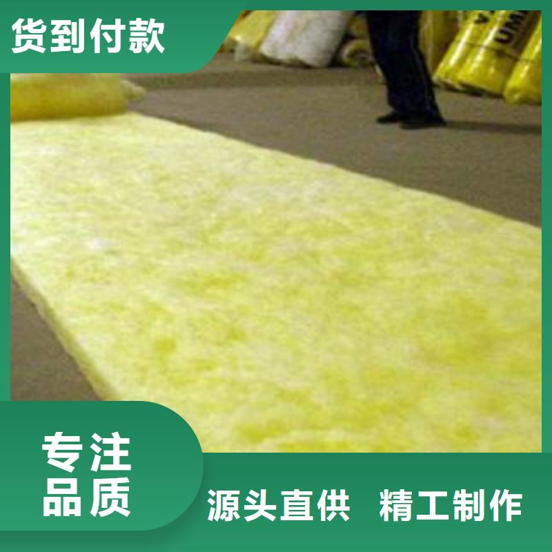 玻璃棉【玻璃棉板】品質保證實力見證廠家售后完善