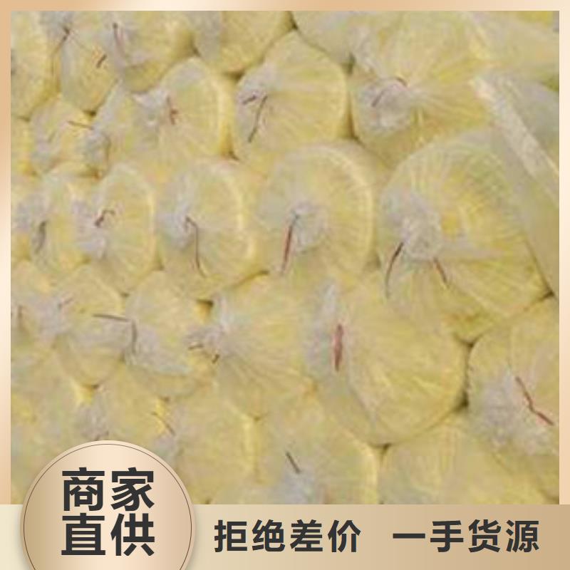 玻璃棉玻璃棉板拒絕中間商產地工廠