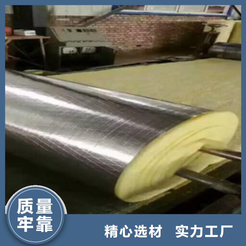 玻璃棉硅酸鋁氈商家直供本地生產廠家
