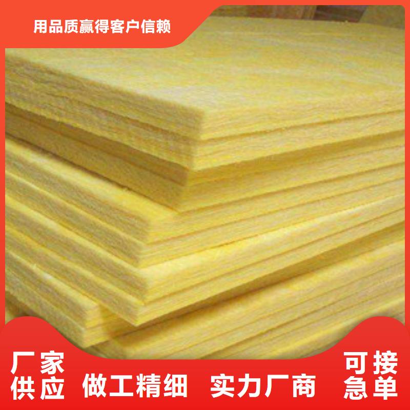 玻璃棉【橡塑保溫管】產品細節參數市場行情