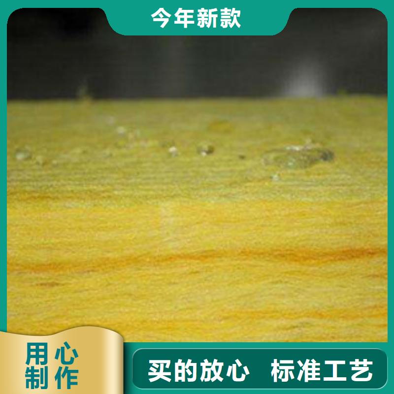 玻璃棉橡塑板廠家重信譽(yù)廠家當(dāng)?shù)胤?wù)商